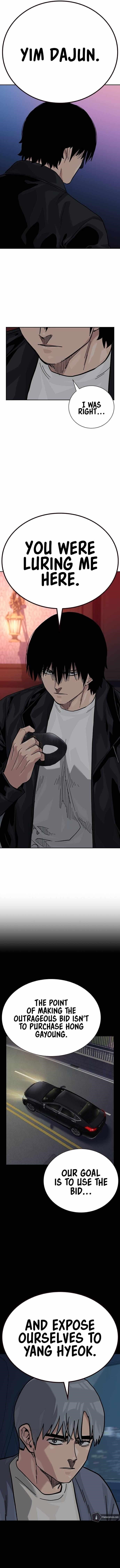 To Not Die Chapter 125 - Page 17 in English
