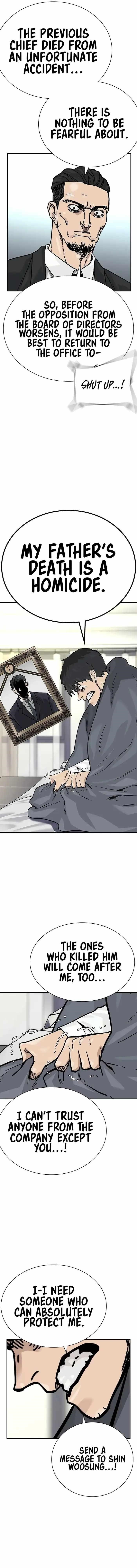 To Not Die Chapter 136 - Page 25 in English