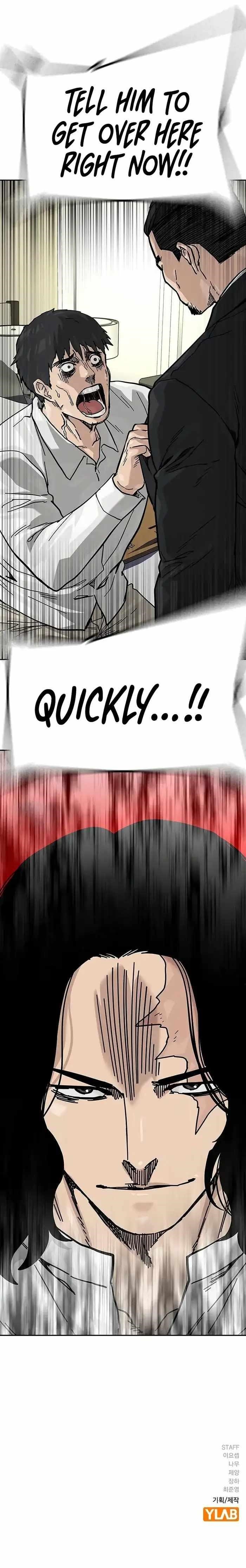 To Not Die Chapter 136 - Page 26 in English