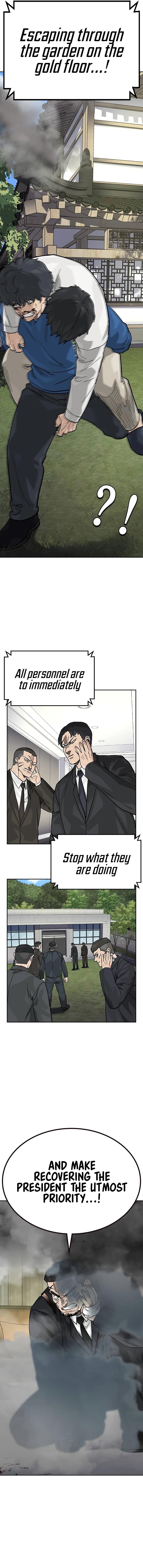 To Not Die Chapter 144 - Page 21 in English