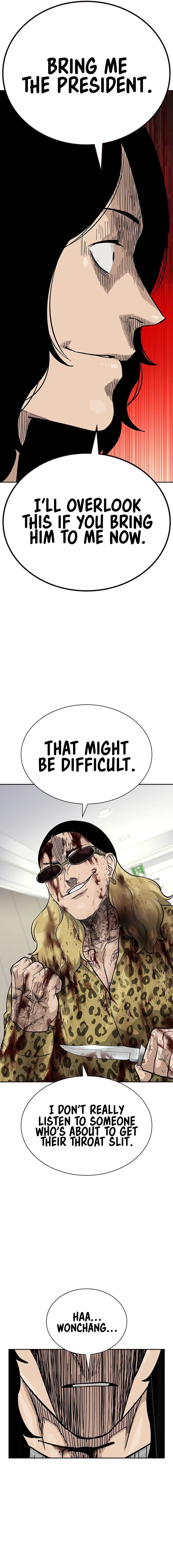 To Not Die Chapter 144 - Page 26 in English