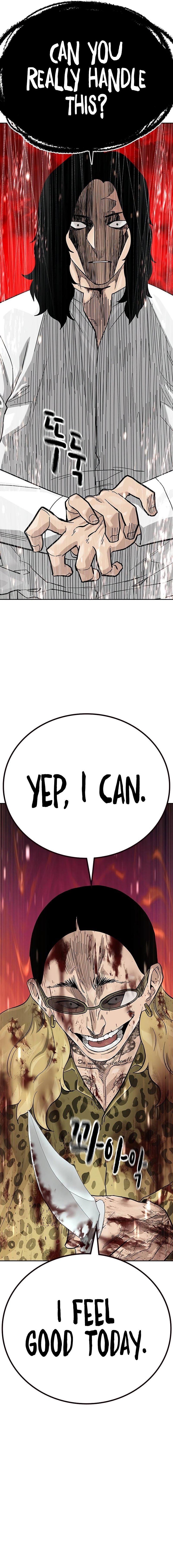 To Not Die Chapter 144 - Page 27 in English