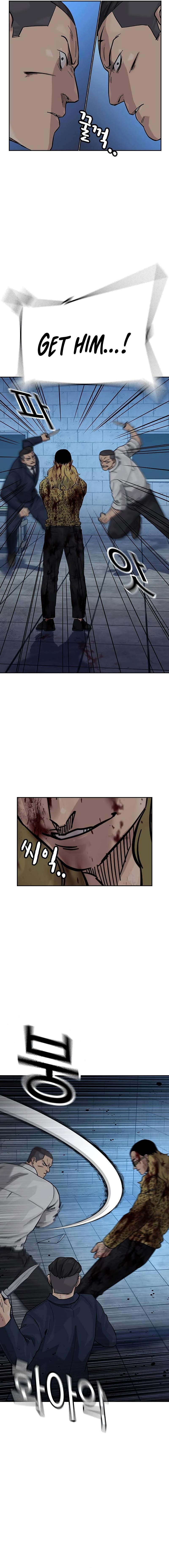 To Not Die Chapter 144 - Page 6 in English