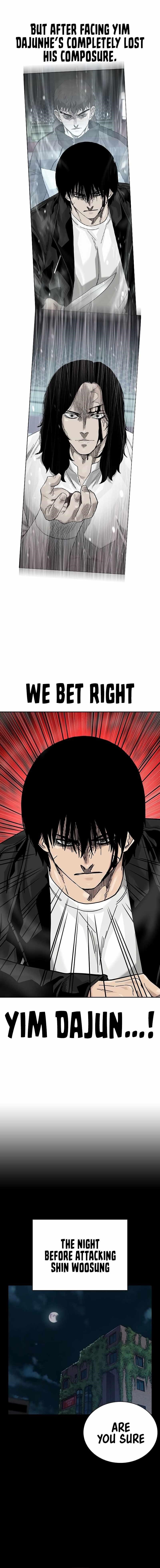To Not Die Chapter 147 - Page 14 in English