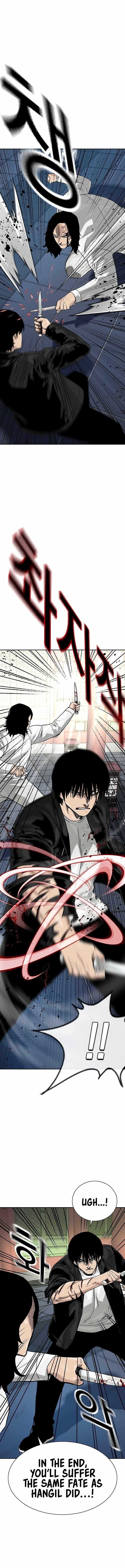 To Not Die Chapter 147 - Page 9 in English
