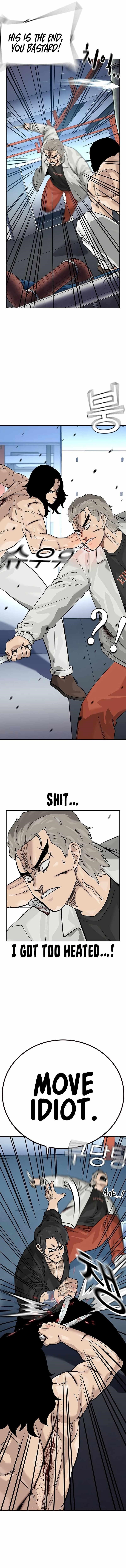 To Not Die Chapter 148 - Page 15 in English