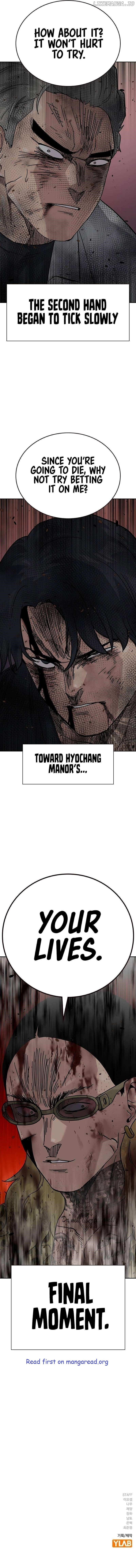 To Not Die Chapter 154 - Page 29 in English