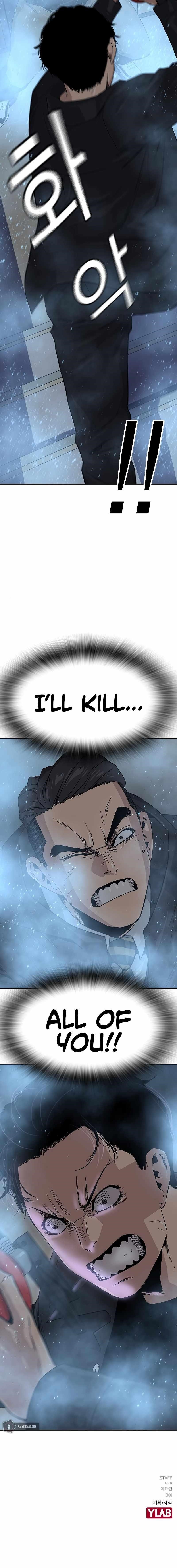To Not Die Chapter 16 - Page 18 in English