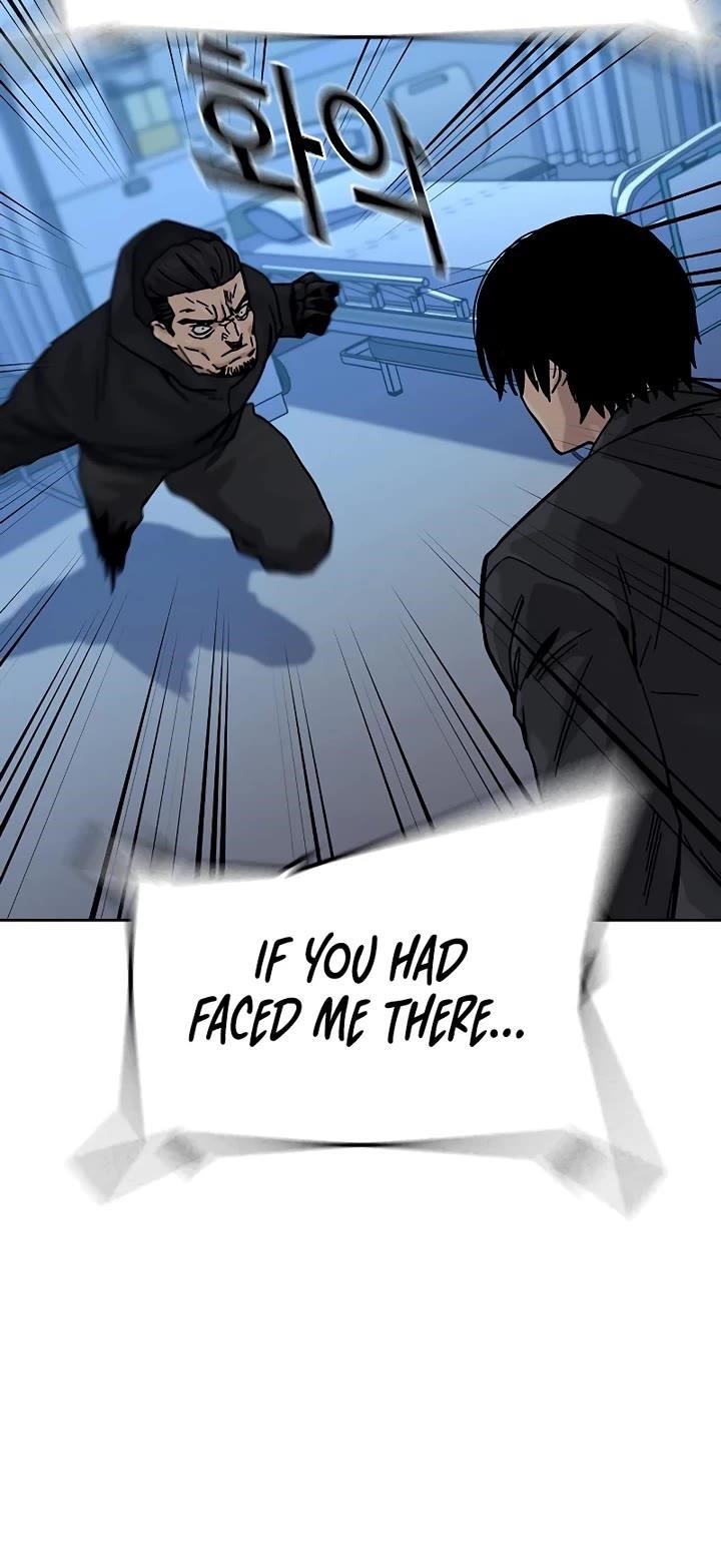 To Not Die Chapter 161 - Page 12 in English
