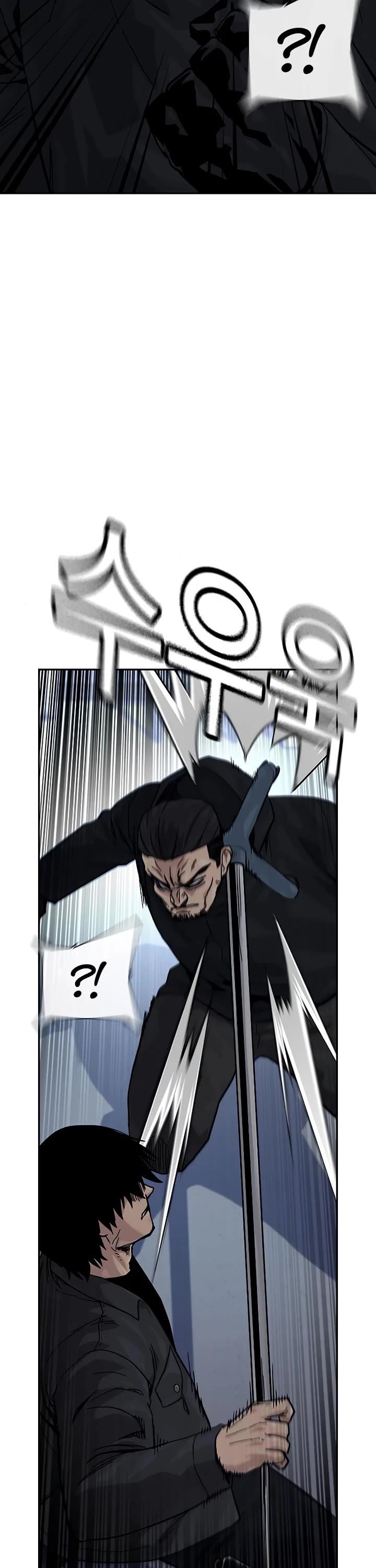 To Not Die Chapter 161 - Page 16 in English