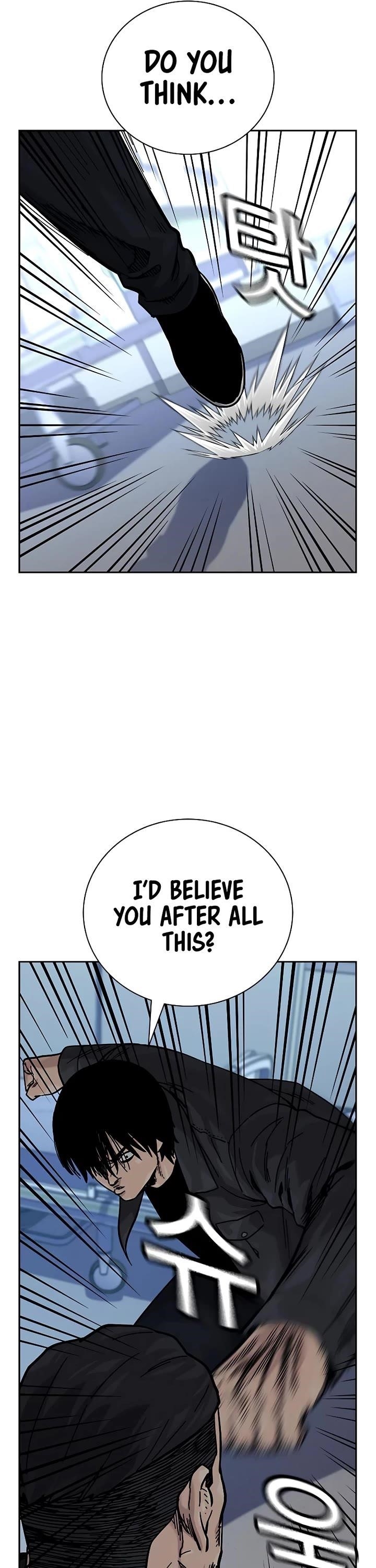 To Not Die Chapter 161 - Page 27 in English