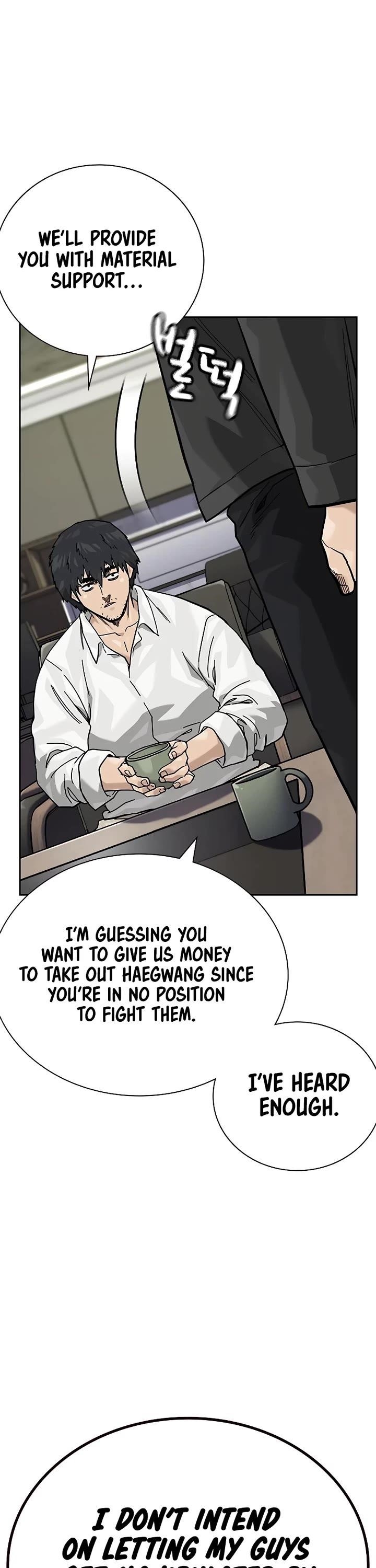 To Not Die Chapter 161 - Page 46 in English