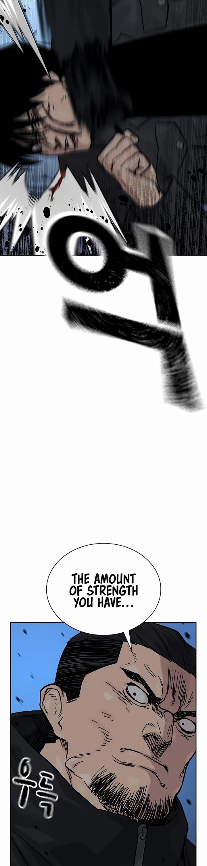 To Not Die Chapter 161 - Page 6 in English