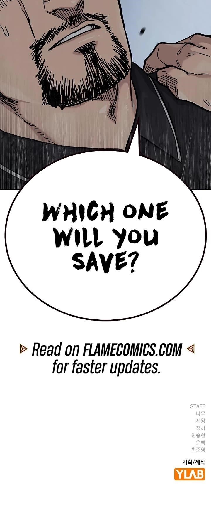 To Not Die Chapter 161 - Page 83 in English