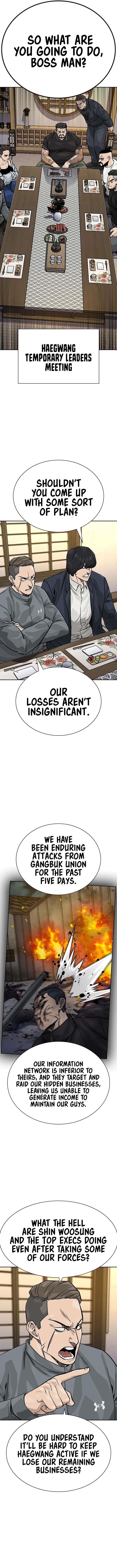 To Not Die Chapter 164 - Page 16 in English