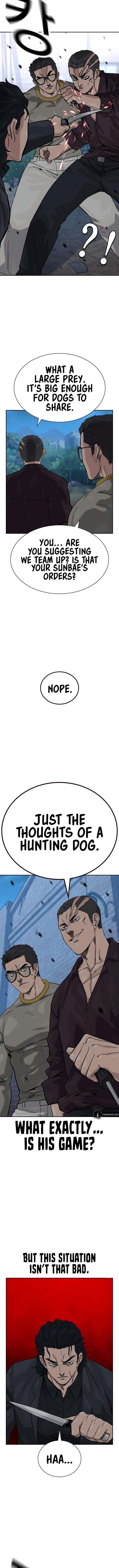 To Not Die Chapter 164 - Page 7 in English