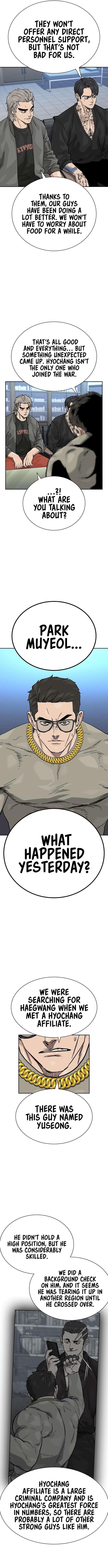To Not Die Chapter 164 - Page 9 in English