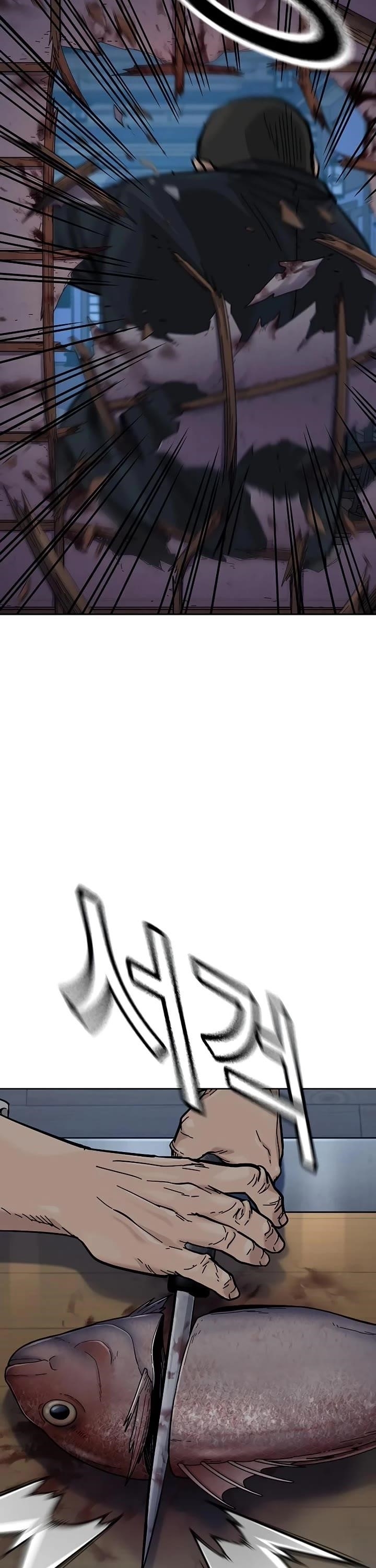 To Not Die Chapter 166 - Page 20 in English