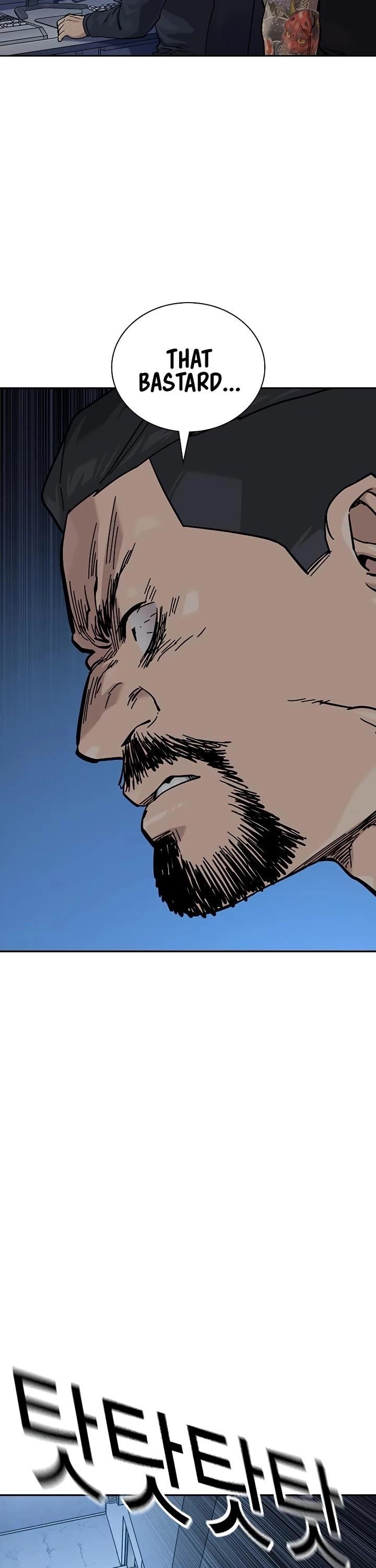 To Not Die Chapter 166 - Page 25 in English