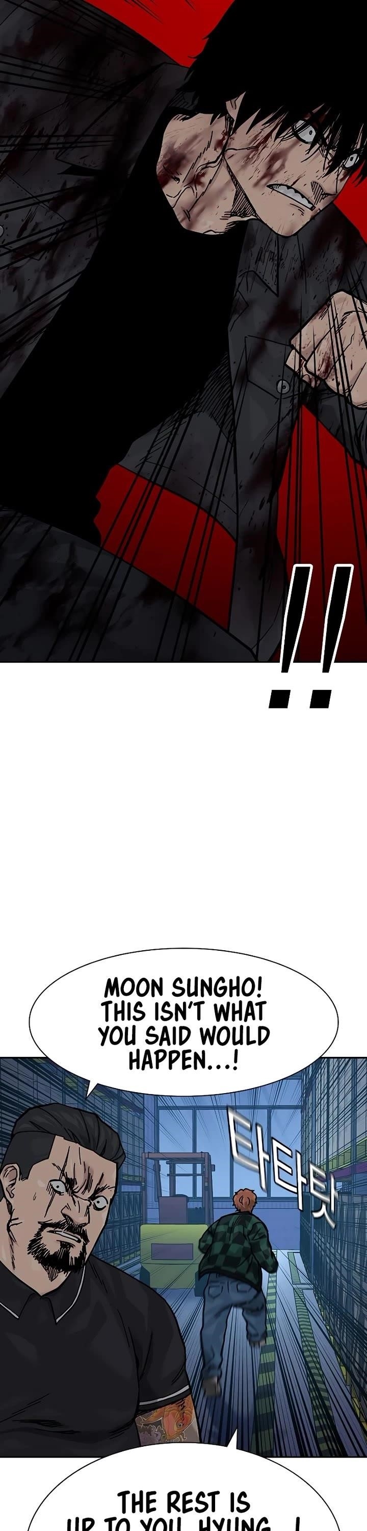 To Not Die Chapter 166 - Page 40 in English