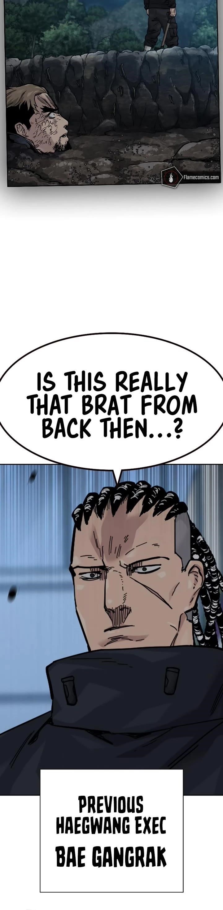 To Not Die Chapter 166 - Page 49 in English