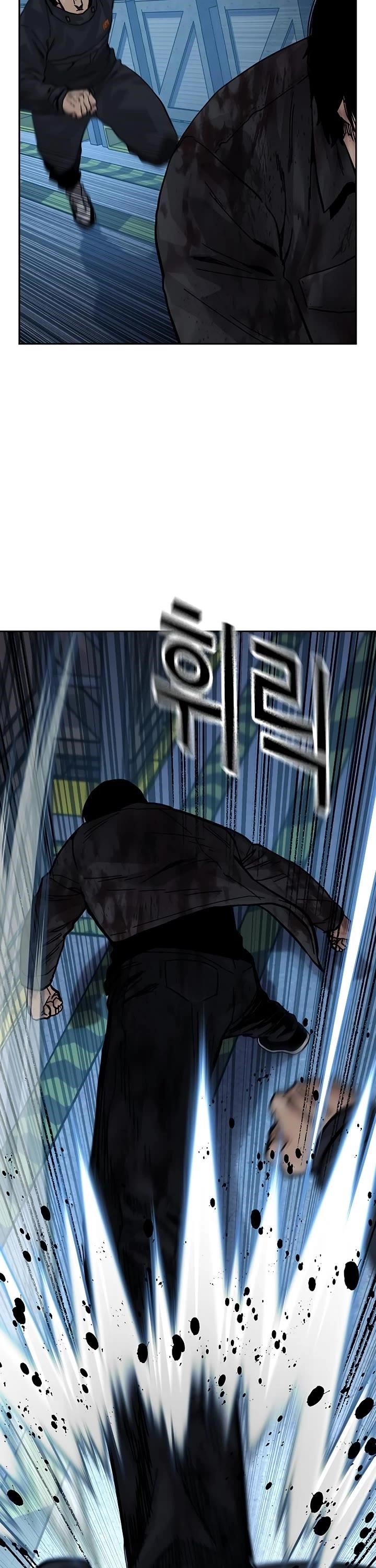 To Not Die Chapter 166 - Page 57 in English