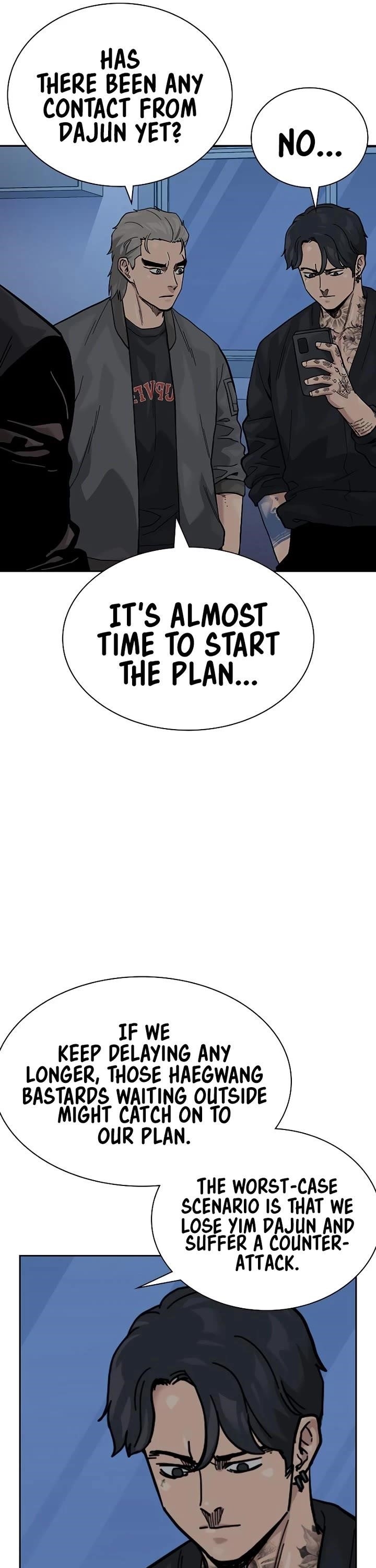 To Not Die Chapter 166 - Page 70 in English