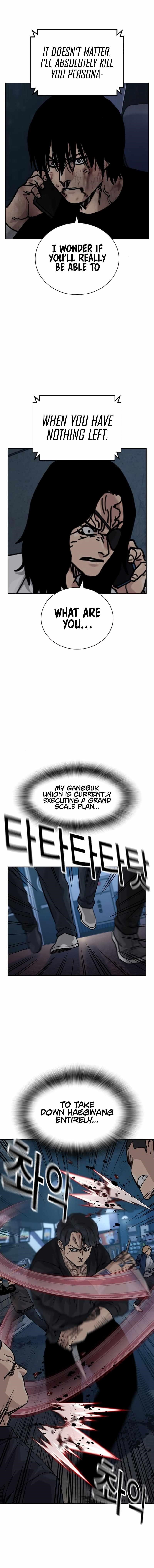 To Not Die Chapter 171 - Page 14 in English