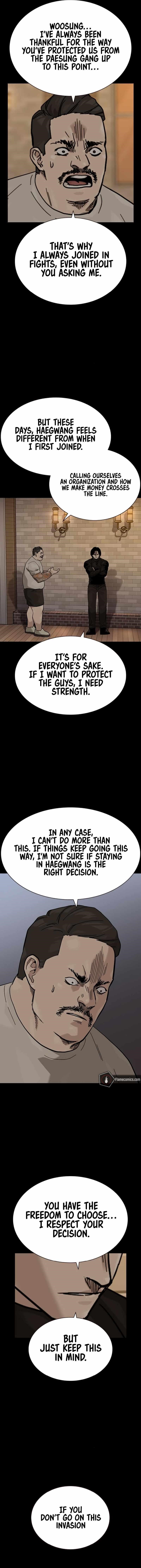 To Not Die Chapter 171 - Page 21 in English