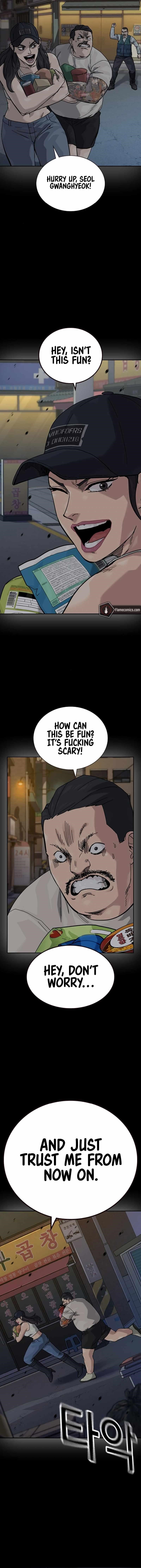 To Not Die Chapter 171 - Page 30 in English