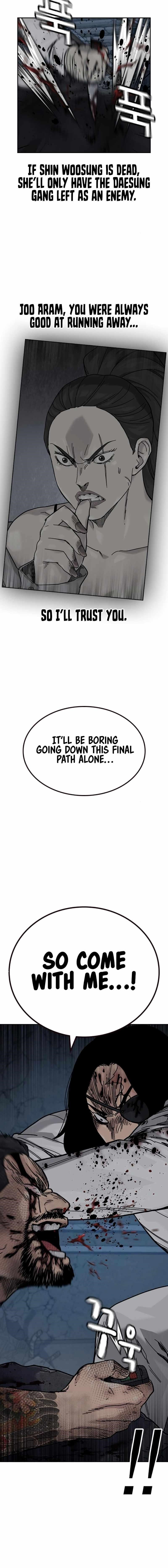 To Not Die Chapter 171 - Page 33 in English
