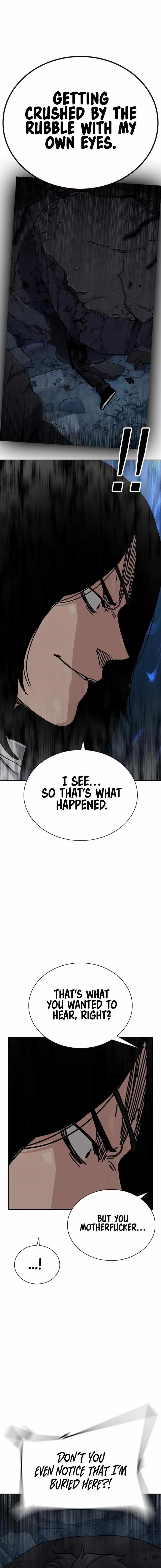 To Not Die Chapter 171 - Page 5 in English