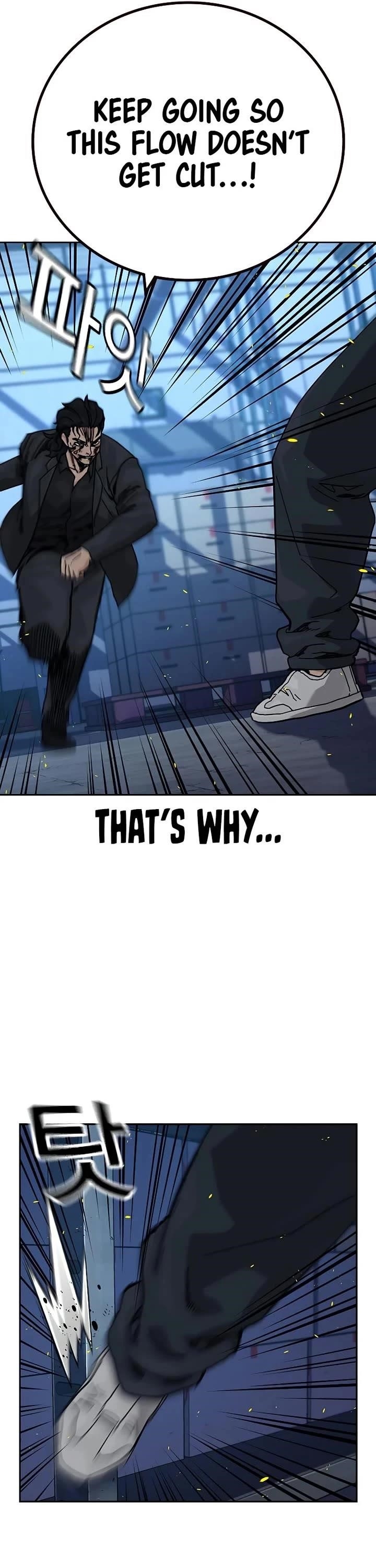 To Not Die Chapter 185 - Page 15 in English