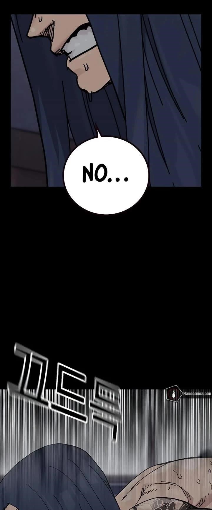 To Not Die Chapter 185 - Page 26 in English