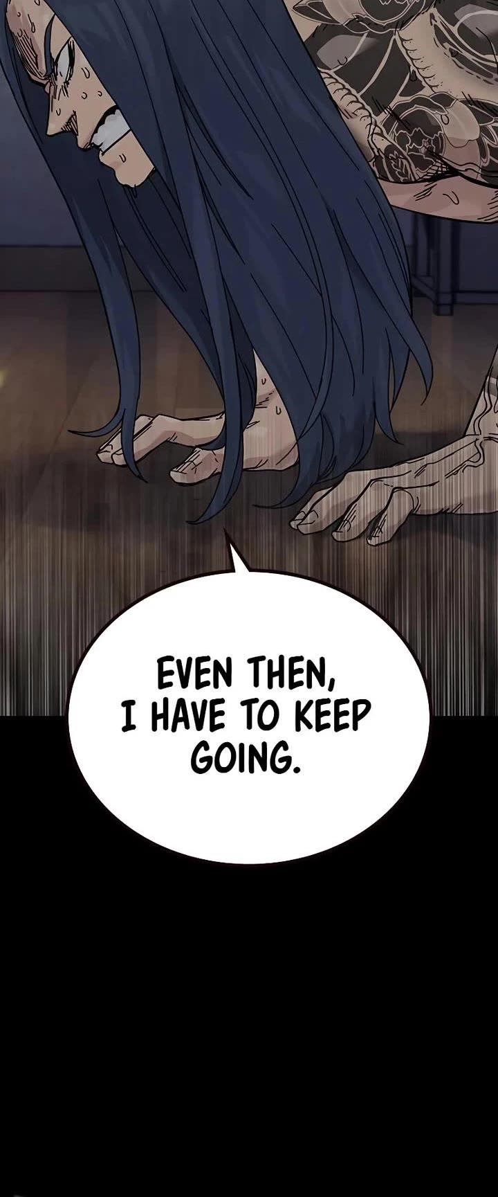 To Not Die Chapter 185 - Page 27 in English