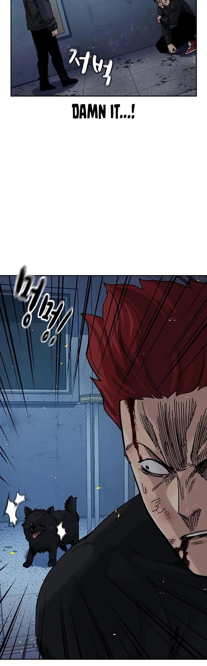 To Not Die Chapter 185 - Page 5 in English
