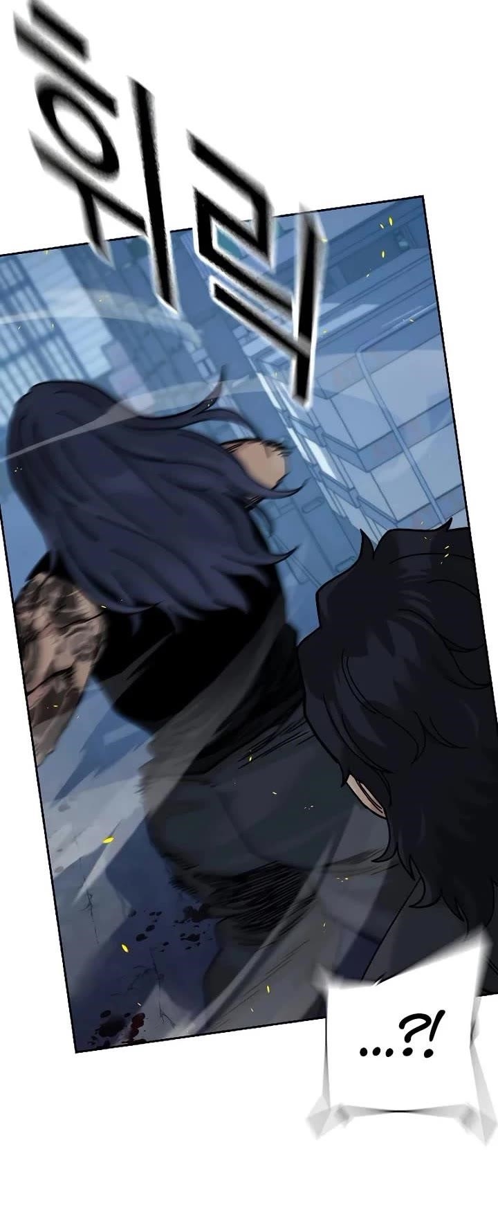 To Not Die Chapter 185 - Page 64 in English