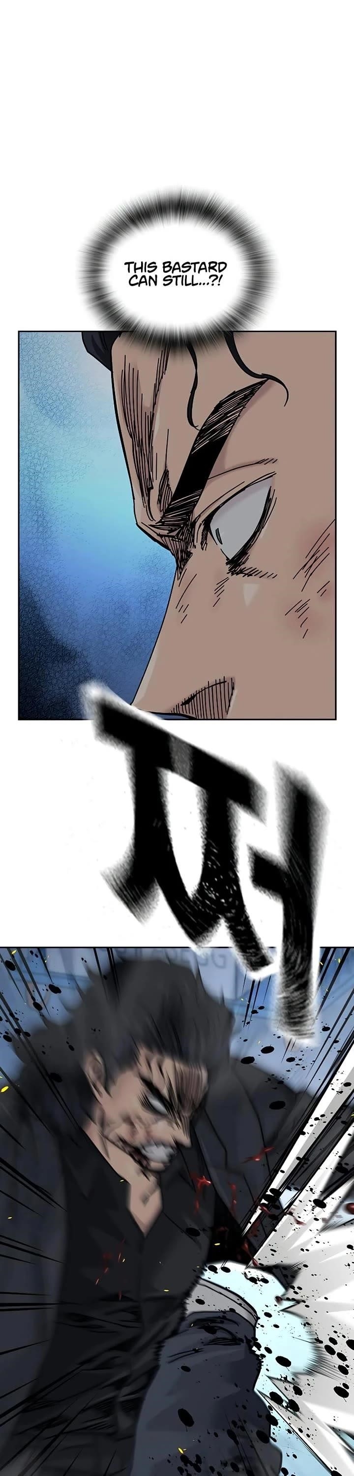 To Not Die Chapter 185 - Page 65 in English