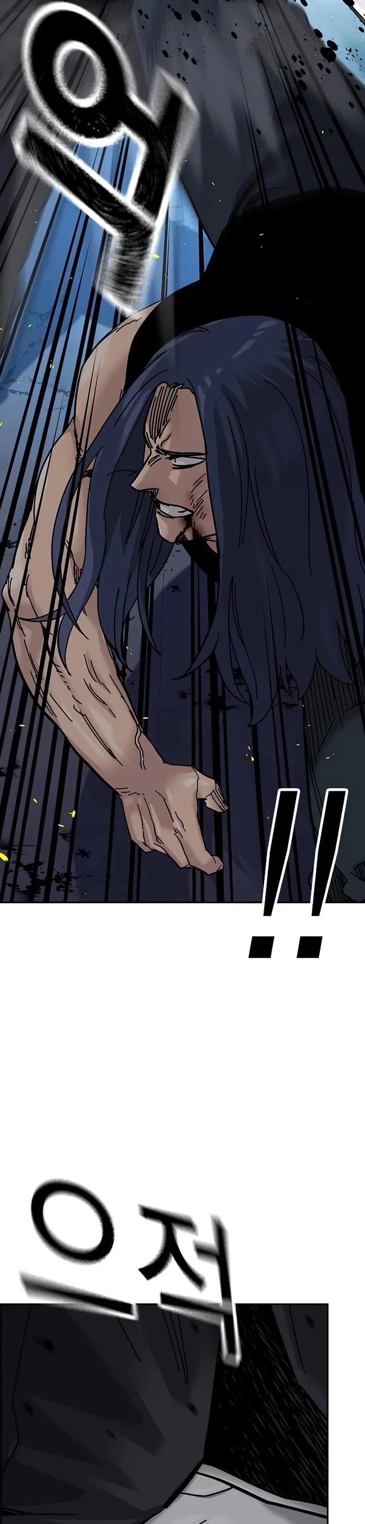 To Not Die Chapter 185 - Page 66 in English