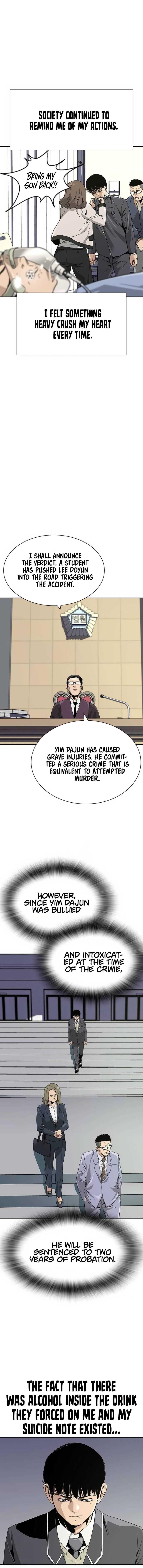 To Not Die Chapter 2 - Page 14 in English