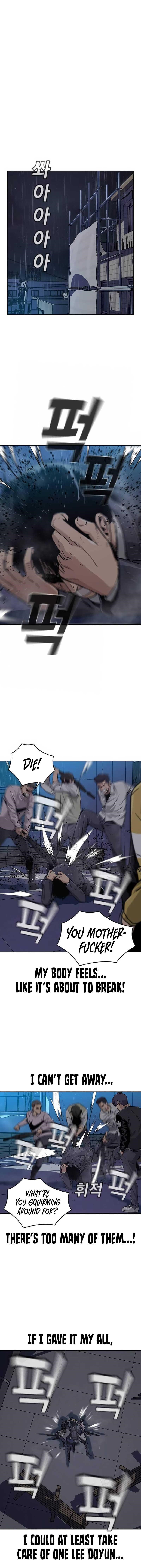 To Not Die Chapter 2 - Page 21 in English