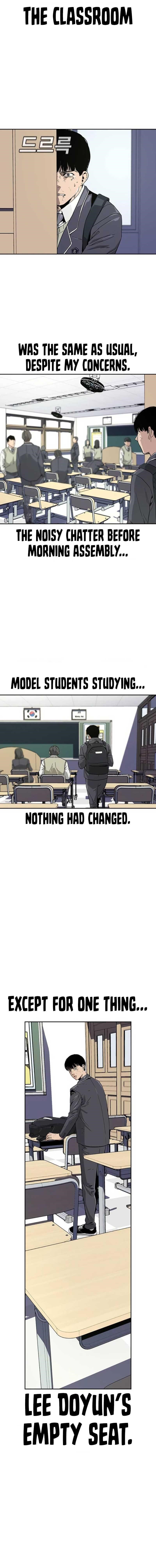 To Not Die Chapter 2 - Page 4 in English