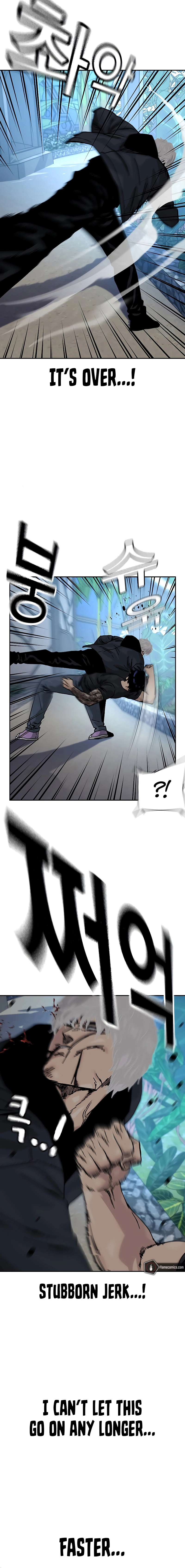 To Not Die Chapter 209 - Page 22 in English