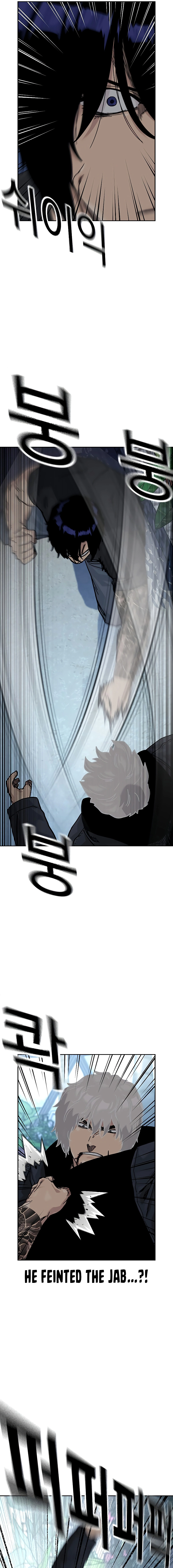 To Not Die Chapter 209 - Page 10 in English