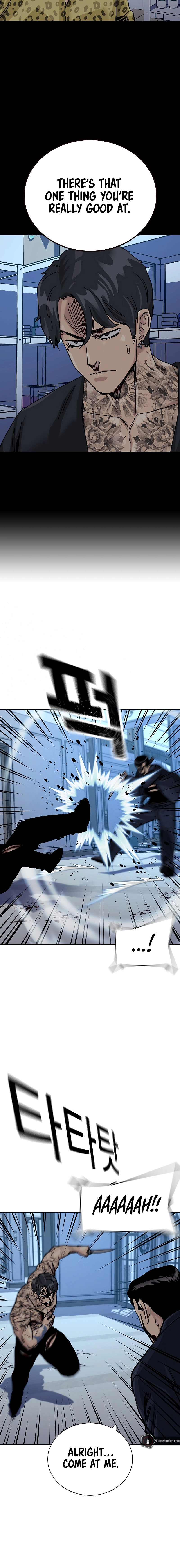 To Not Die Chapter 210 - Page 19 in English