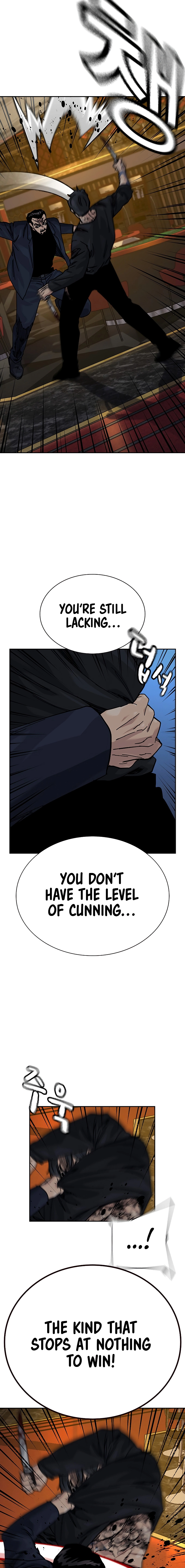 To Not Die Chapter 210 - Page 9 in English