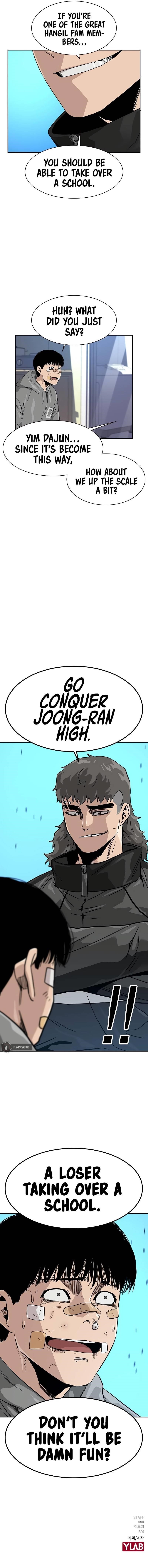 To Not Die Chapter 22 - Page 15 in English