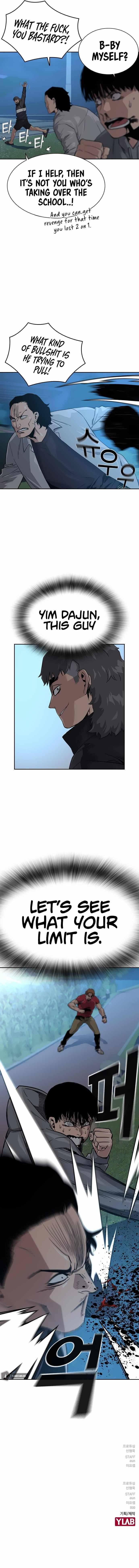 To Not Die Chapter 24 - Page 13 in English