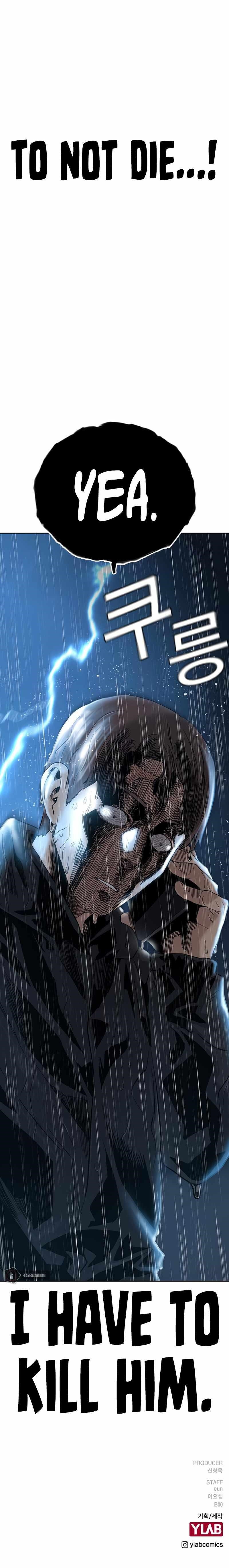 To Not Die Chapter 32 - Page 17 in English