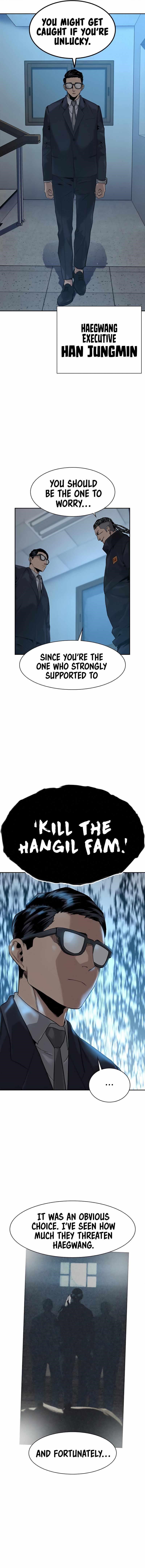 To Not Die Chapter 34 - Page 17 in English